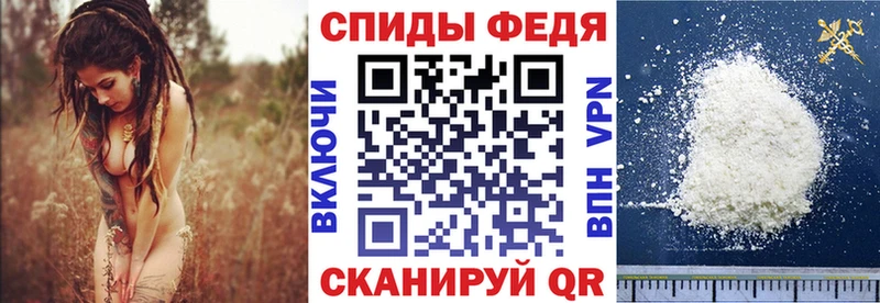 Амфетамин 98%  Корсаков 