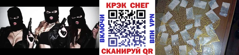 купить   Корсаков  КОКАИН Колумбийский 