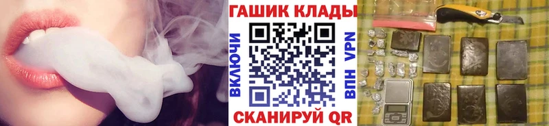 Гашиш Изолятор  hydra ССЫЛКА  Корсаков 