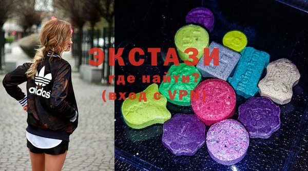 шишки Белоозёрский