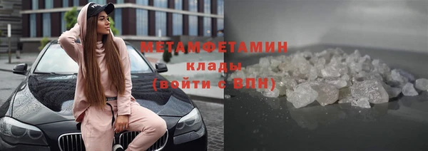 твердый Белокуриха