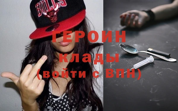 шишки Белоозёрский