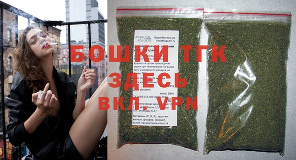 марки nbome Сатка