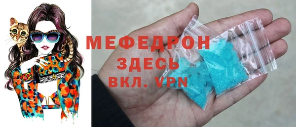 шишки Белоозёрский