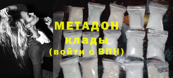 шишки Белоозёрский