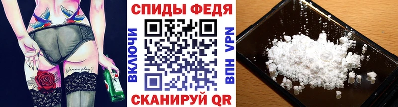 OMG зеркало  Корсаков  МЕТАМФЕТАМИН Methamphetamine 