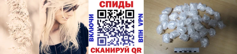 Первитин пудра Корсаков