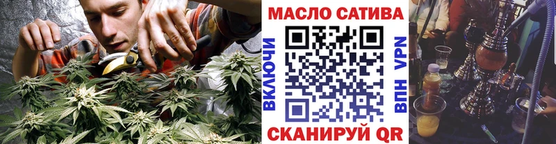 ТГК концентрат  Корсаков 